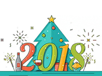 塔孜2018年1月啟動大會——立足新起點，開創(chuàng)新局面，超越夢想，耀動未來！