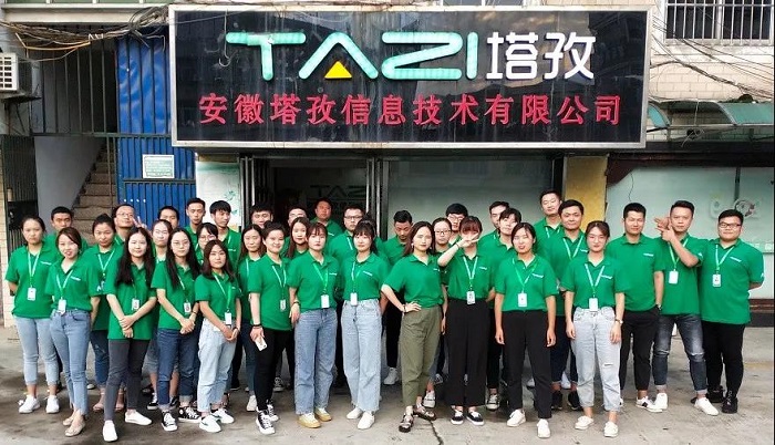 塔孜丨2019年9月啟動大會，又是一年開學(xué)季，努力向上，做最好的自己！