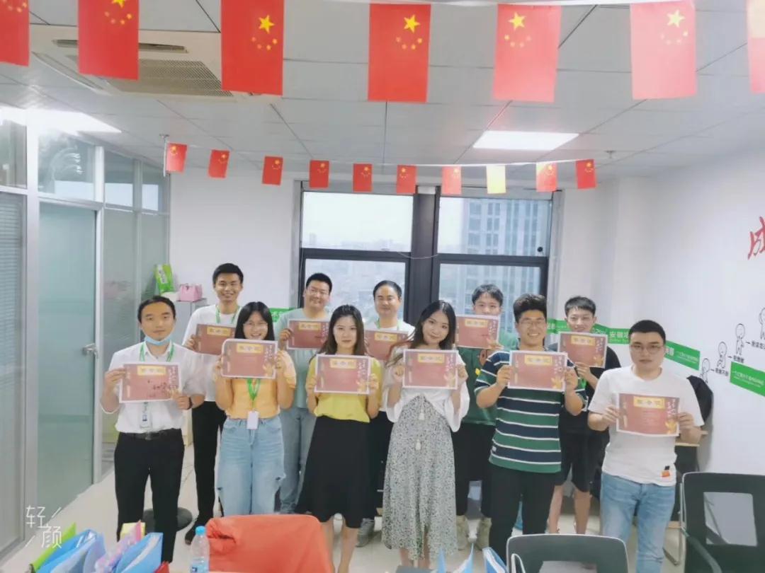 六月啟動(dòng)會(huì)圓滿落幕，年中將至，收獲不遠(yuǎn)！