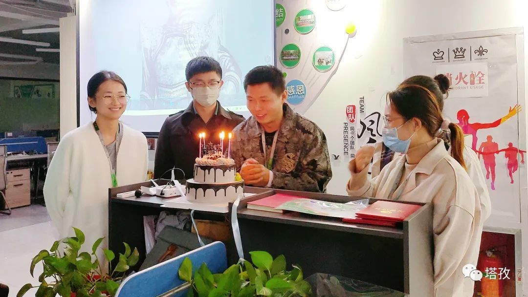 生日會(huì)2.jpg