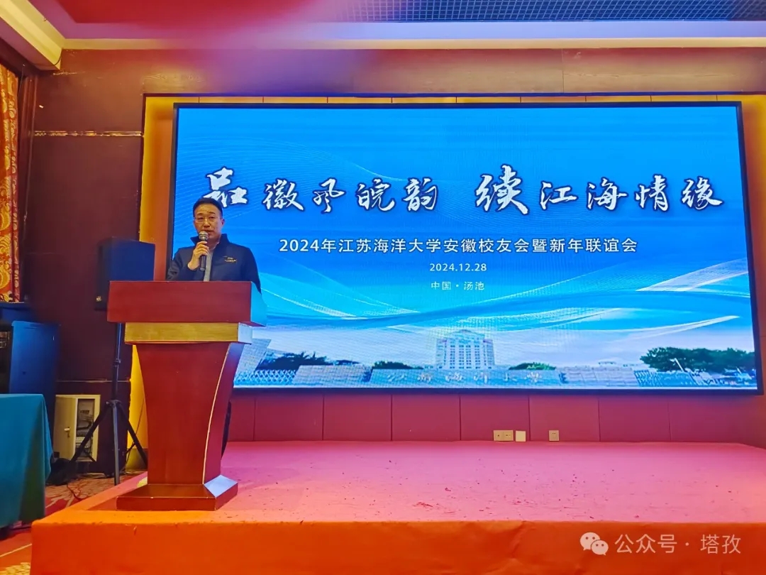 鄭德贊副會長做年度財(cái)務(wù)報(bào)告.jpg
