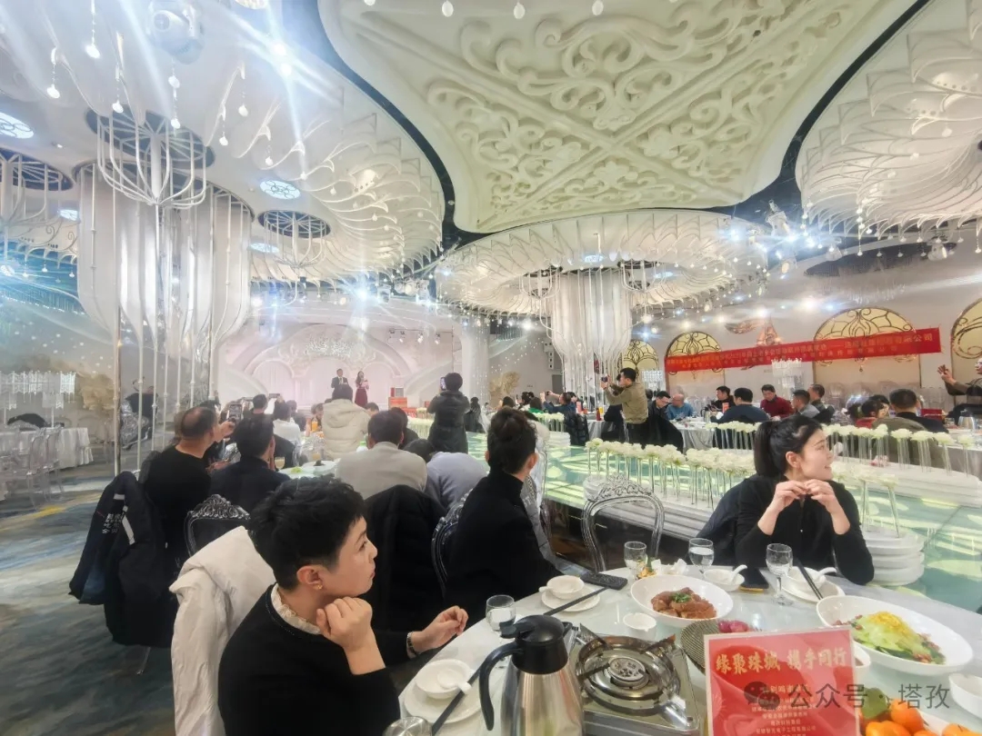 聯(lián)誼會(huì)現(xiàn)場2.jpg