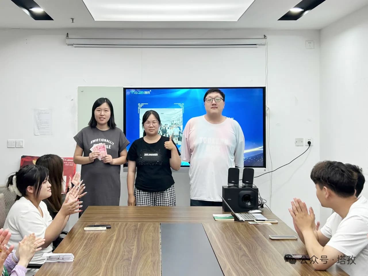 10-蚌埠財(cái)稅大部.png
